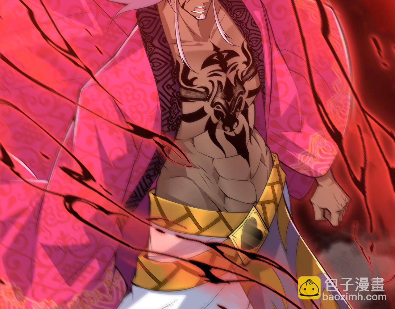 第31话 会见西门大阀！206