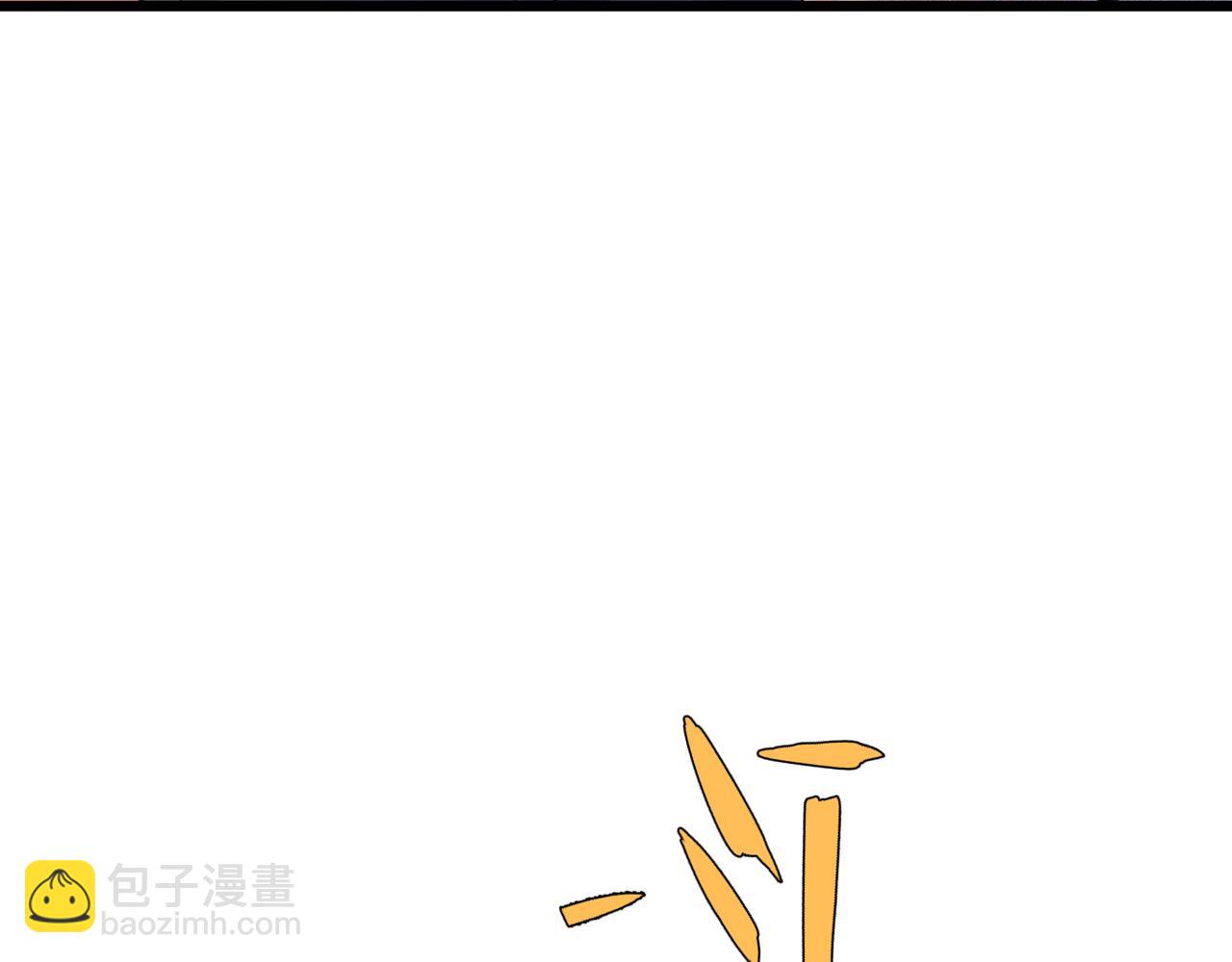 第31话 会见西门大阀！25