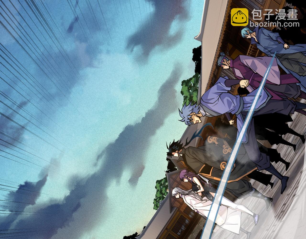 第31话 会见西门大阀！51