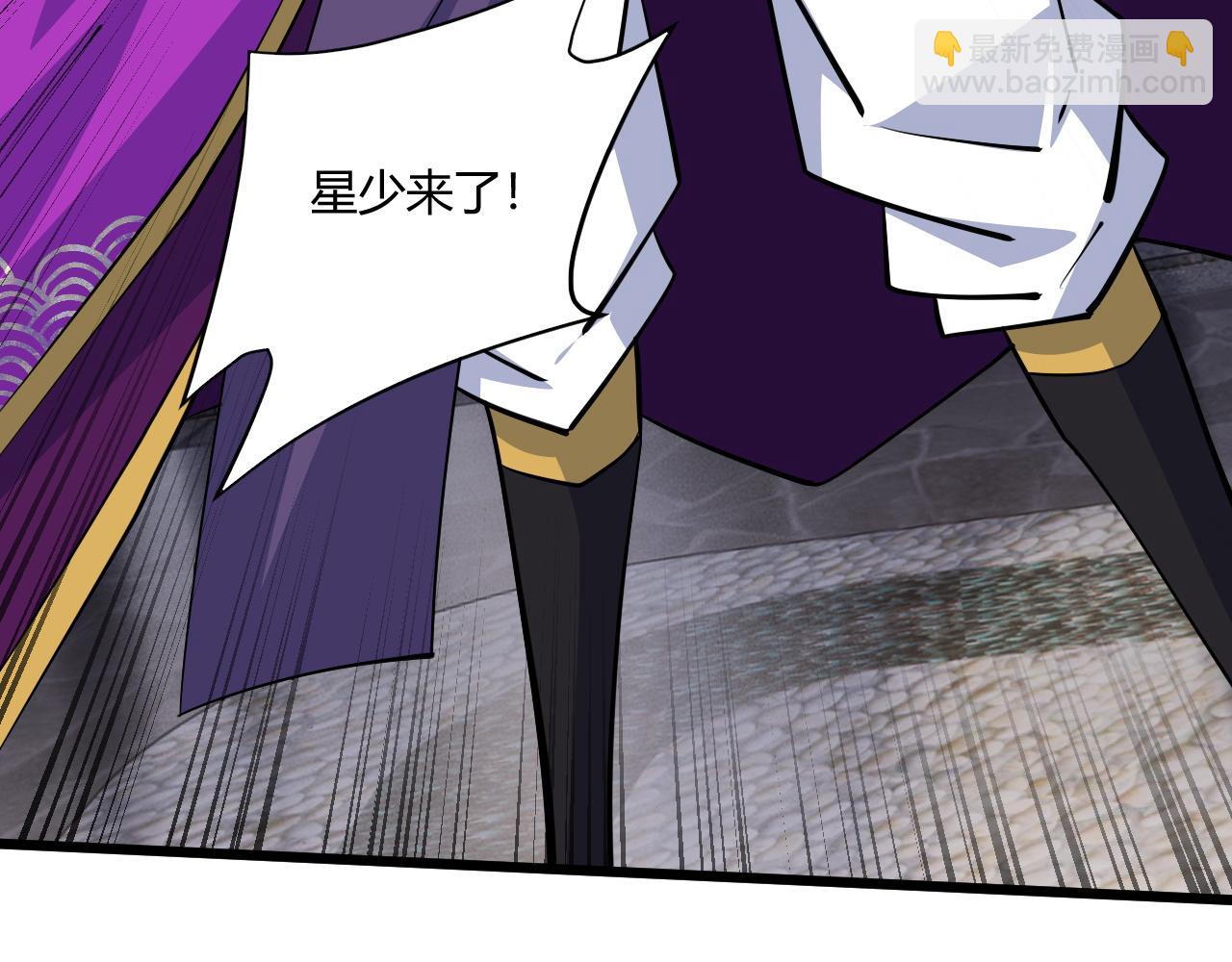 第31话 会见西门大阀！64