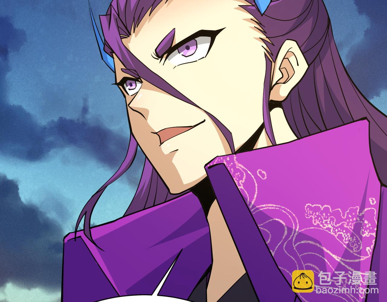第31话 会见西门大阀！76