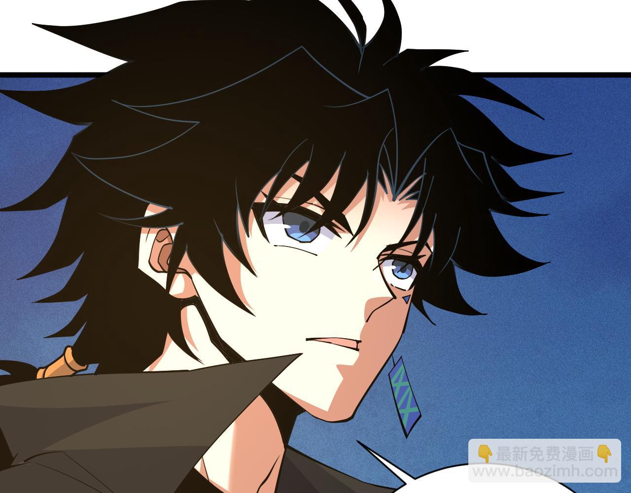 第31话 会见西门大阀！78