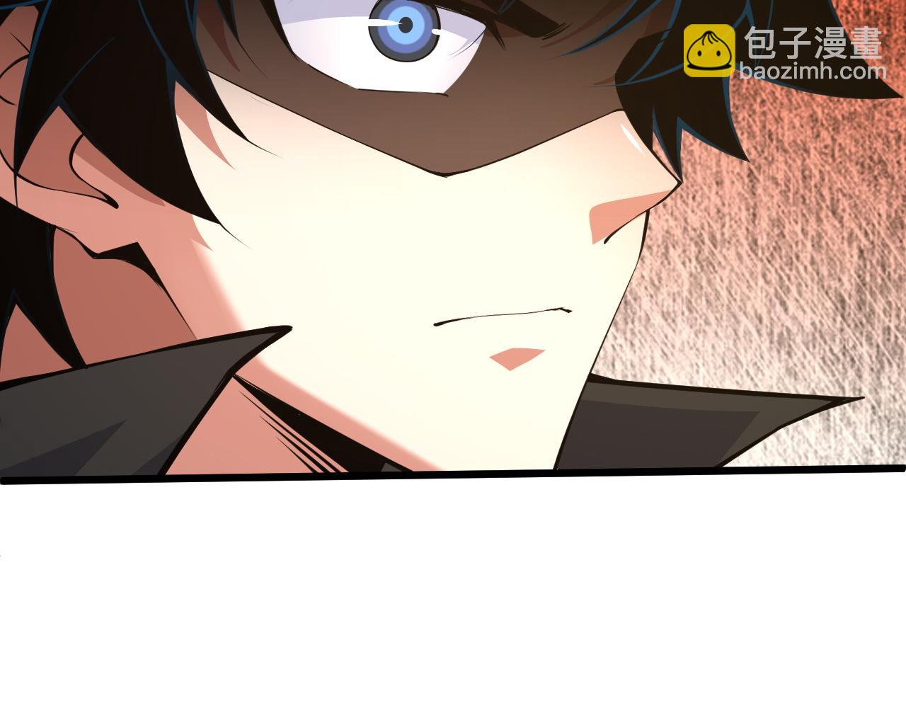 第31话 会见西门大阀！85