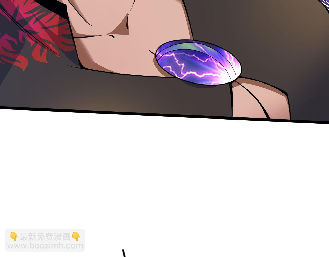 第31话 会见西门大阀！91