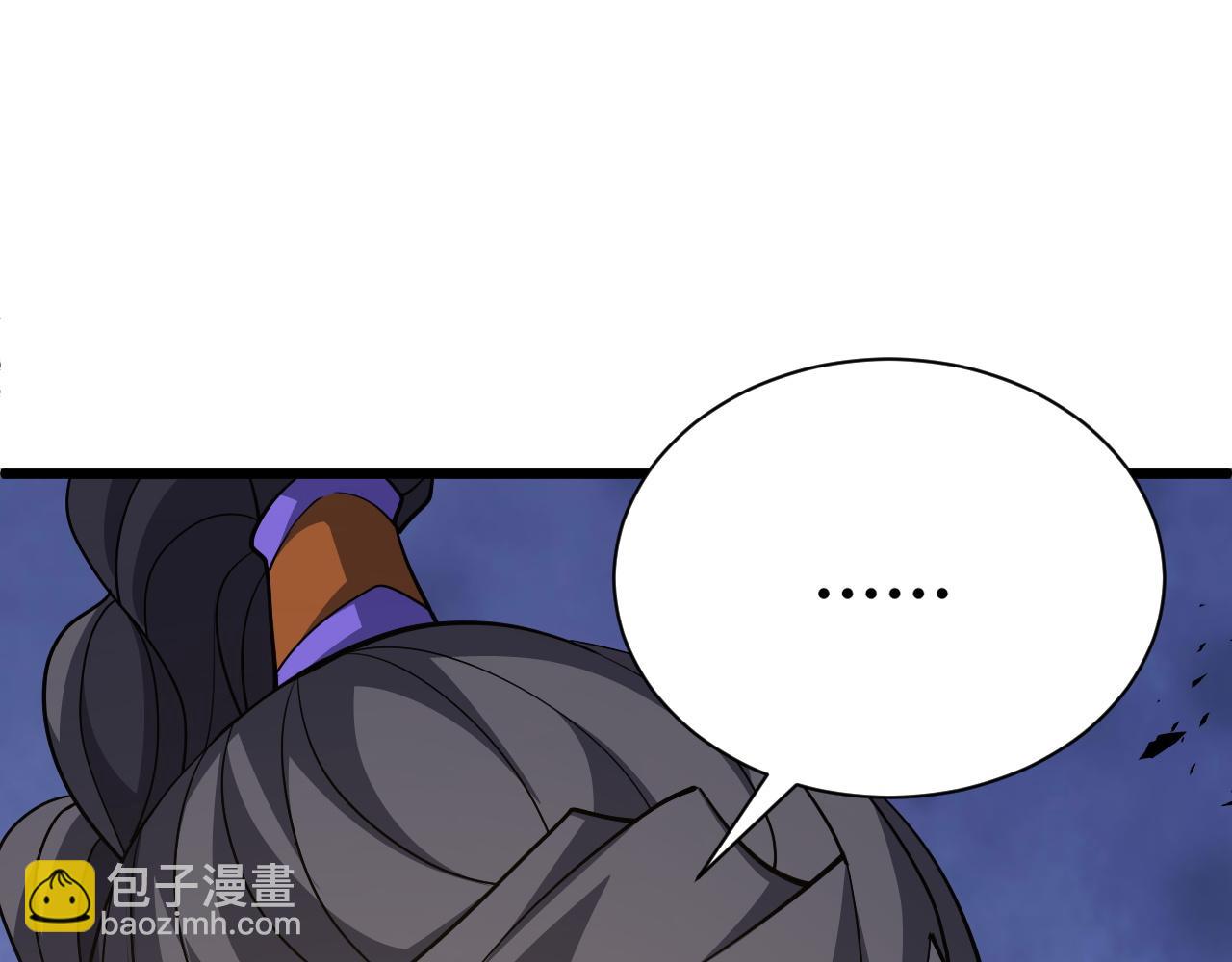 第37话 武圣的震惊106