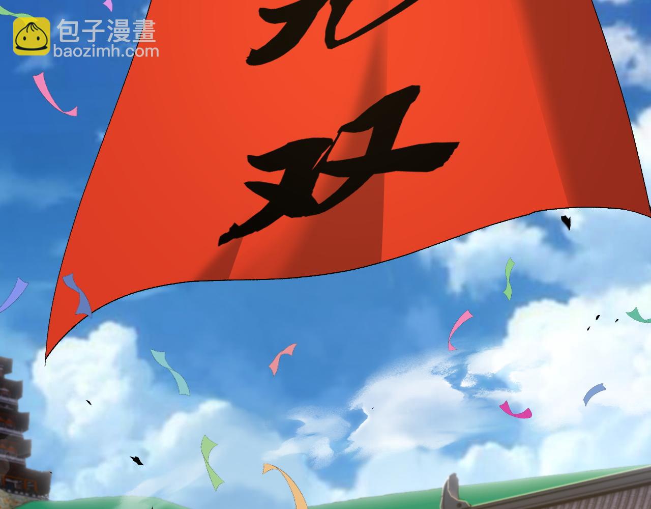 第37话 武圣的震惊128