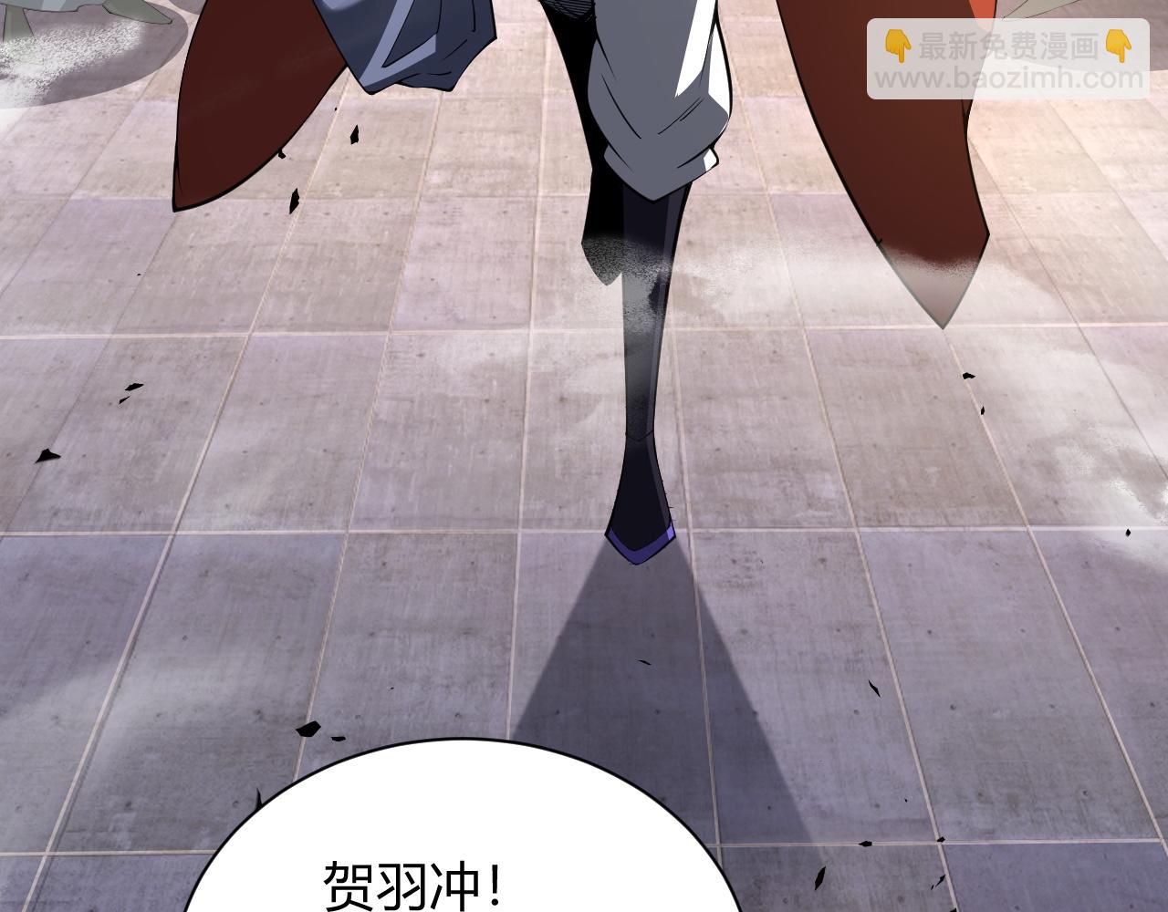 第37话 武圣的震惊45
