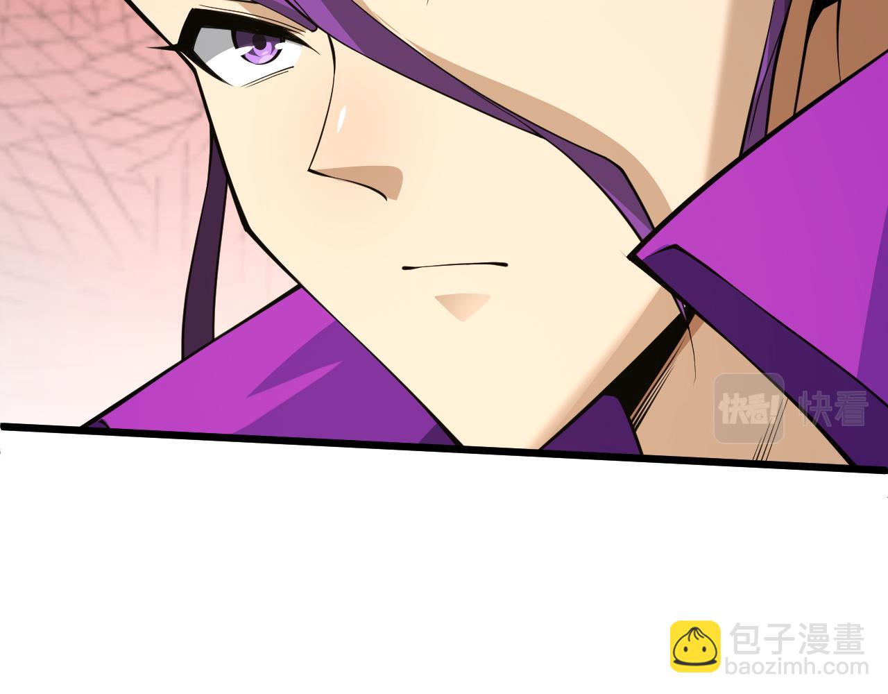 第37话 武圣的震惊54