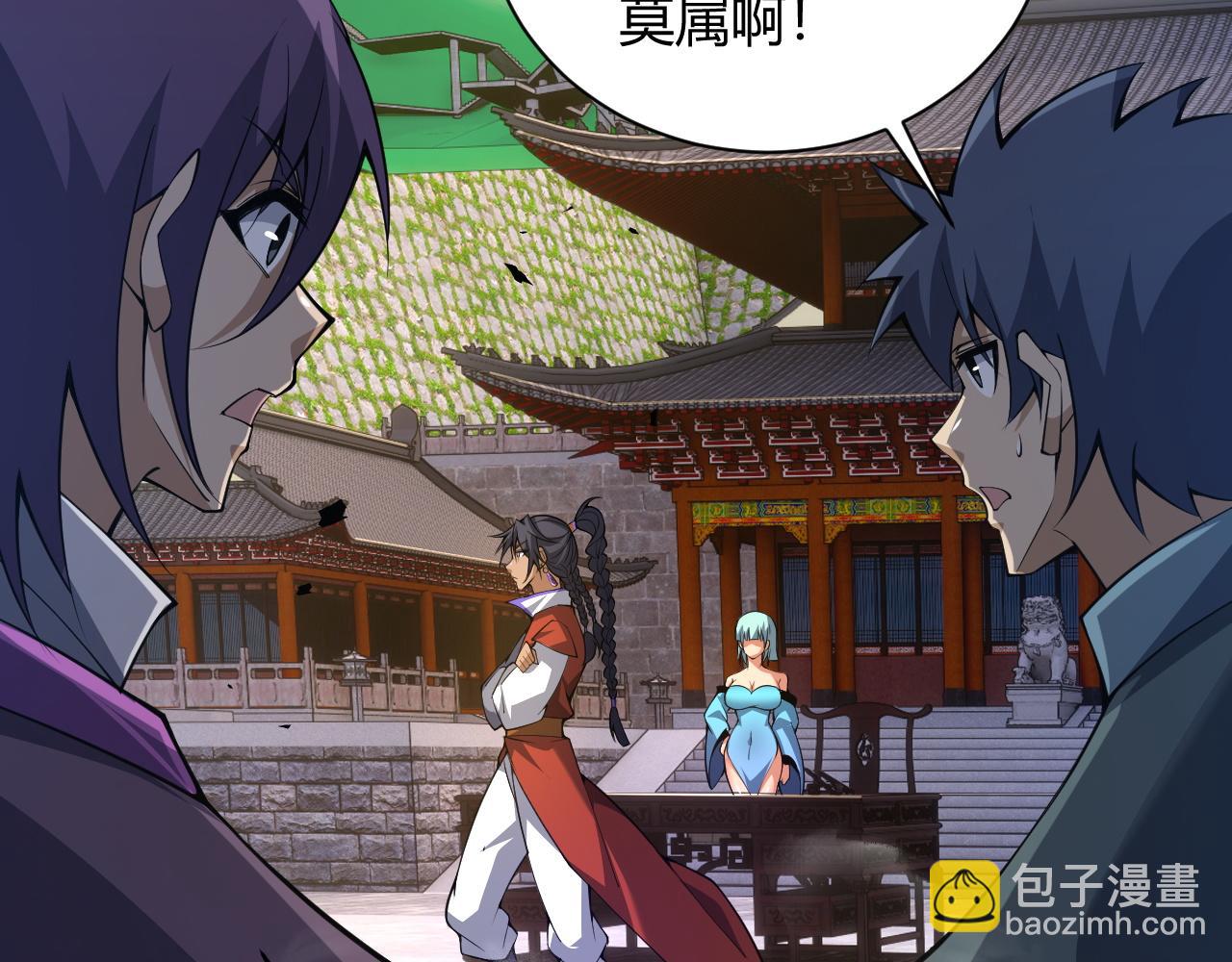 第37话 武圣的震惊62