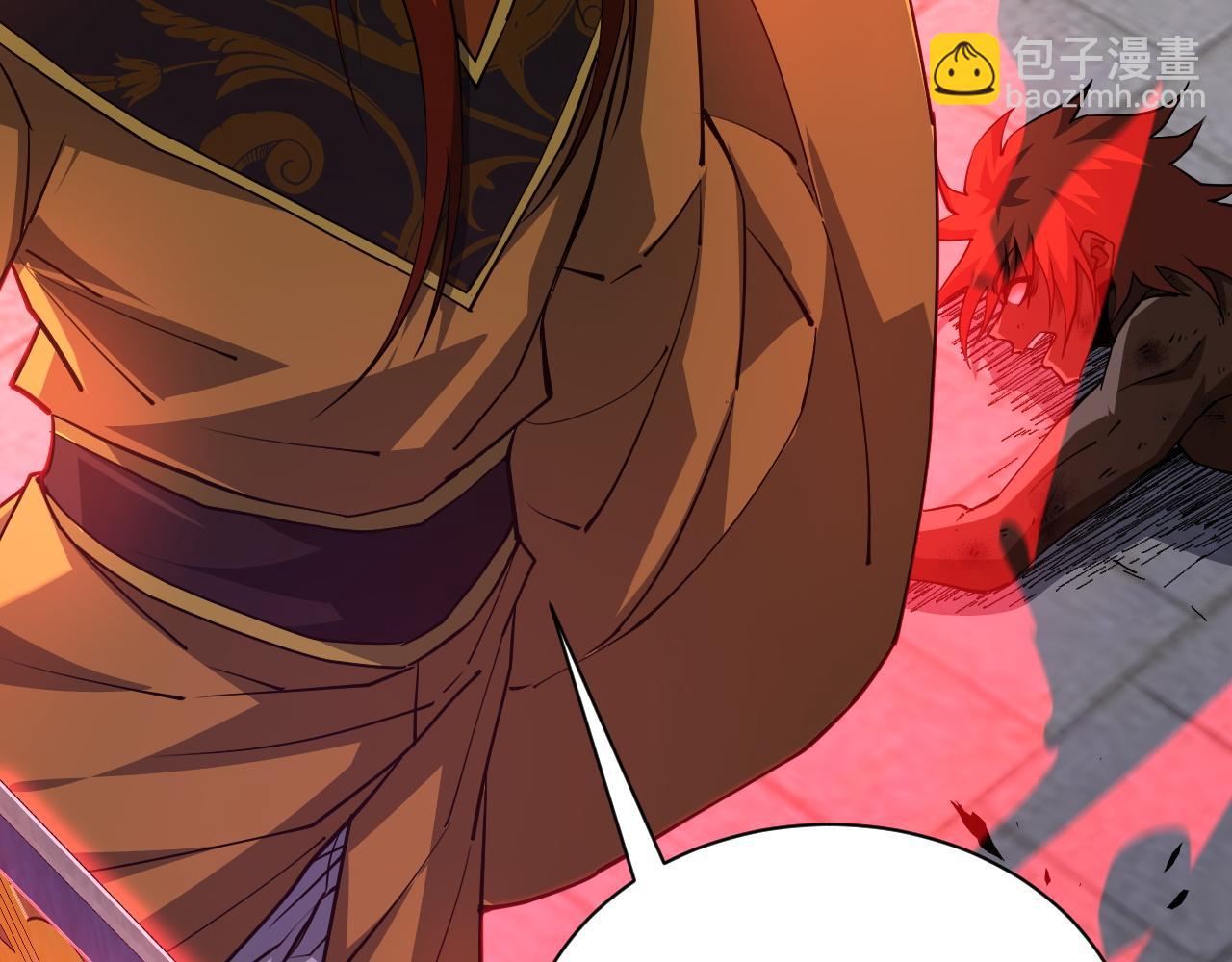第39话 砸招牌！118