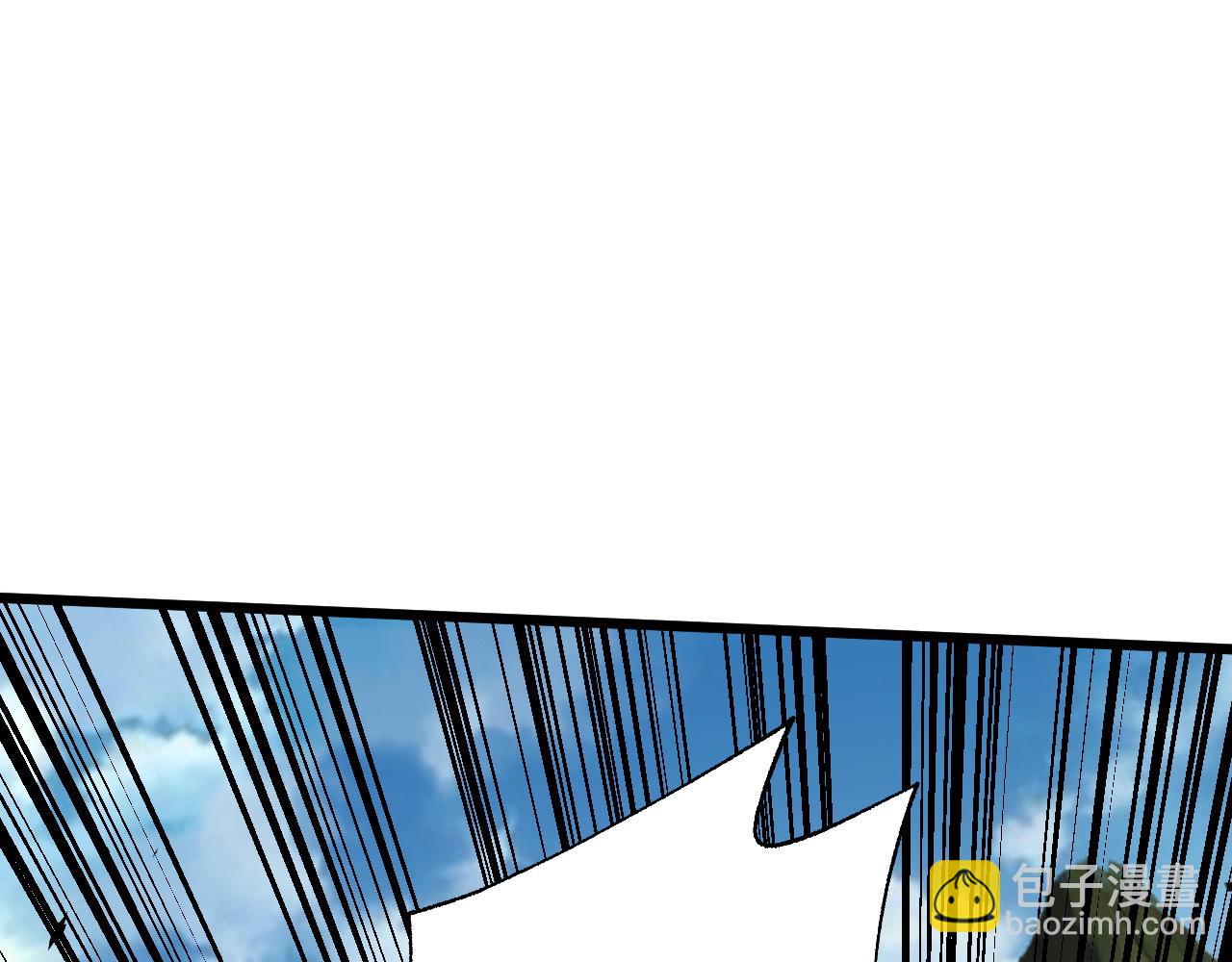 第39话 砸招牌！122