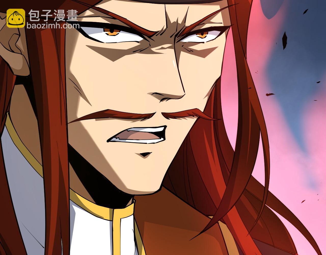 第39话 砸招牌！129