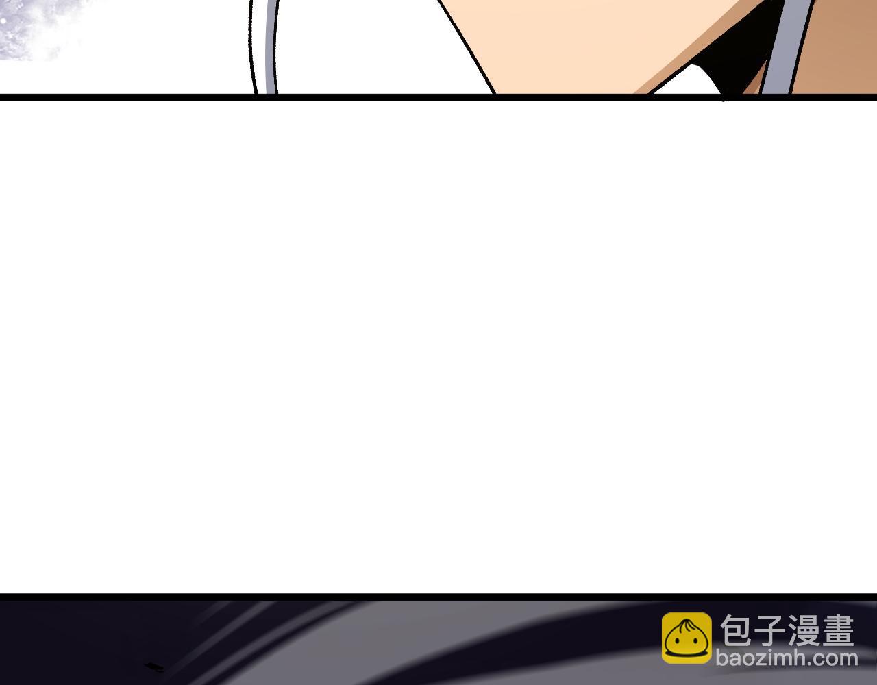 第39话 砸招牌！140