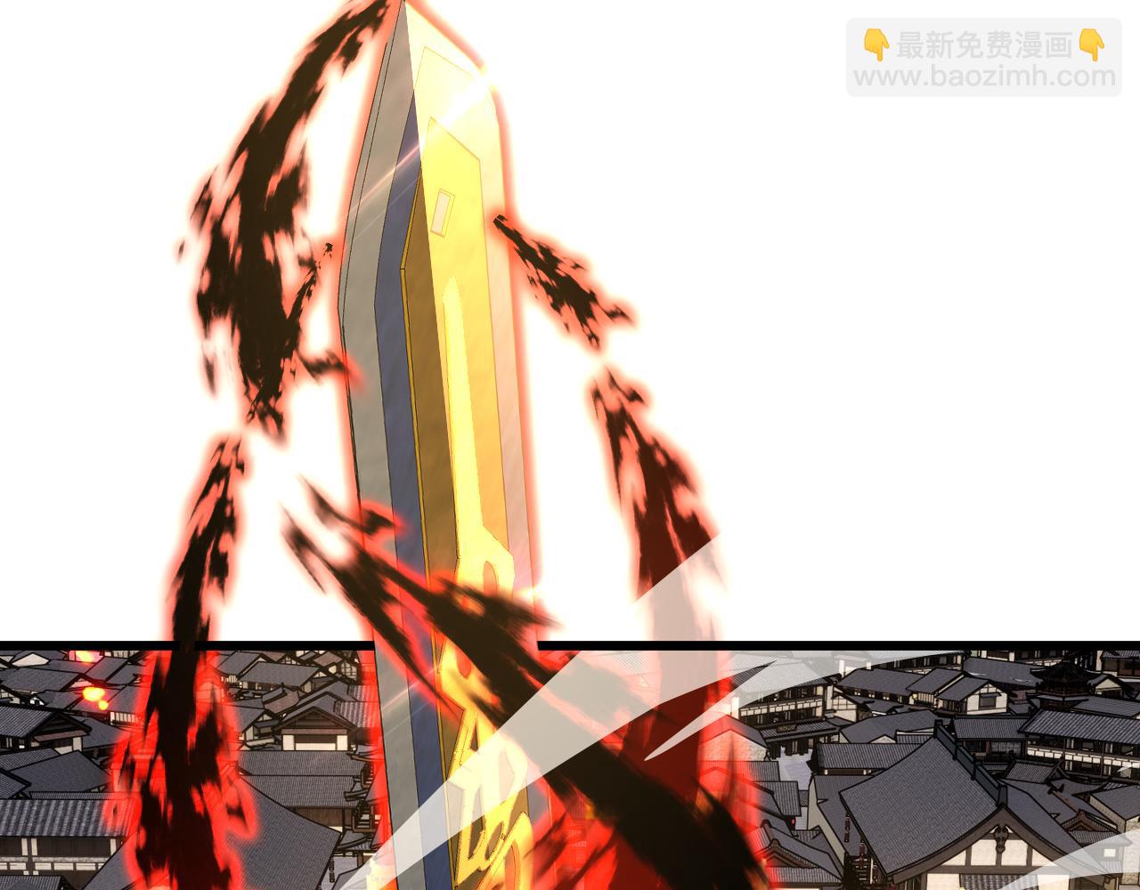 第39话 砸招牌！147