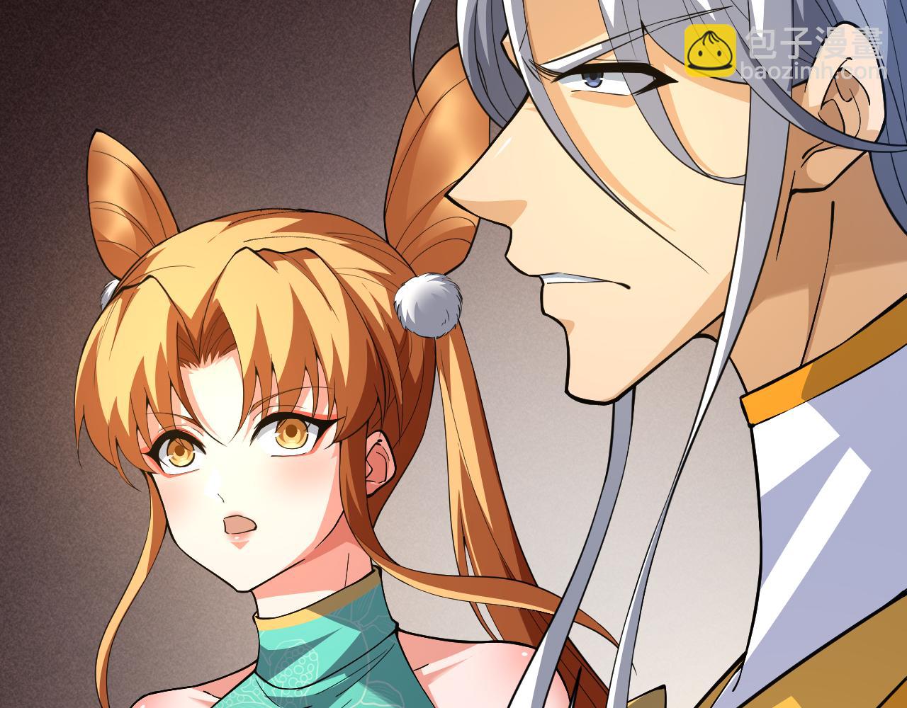 第39话 砸招牌！157