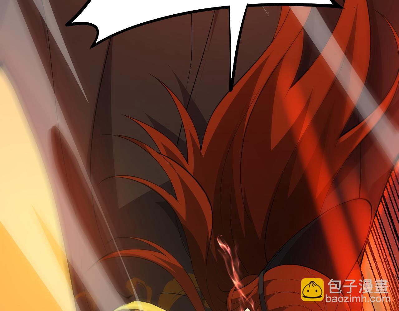 第39话 砸招牌！164