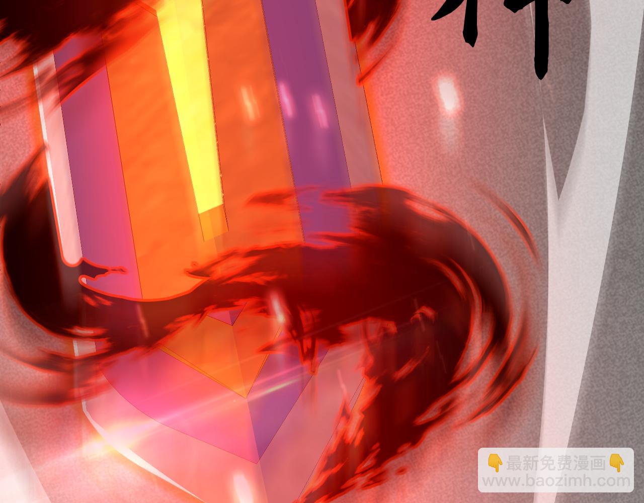 第39话 砸招牌！169