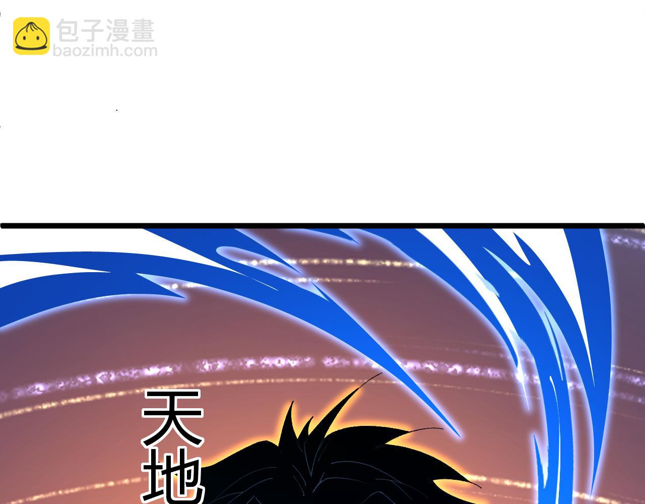 第39话 砸招牌！176