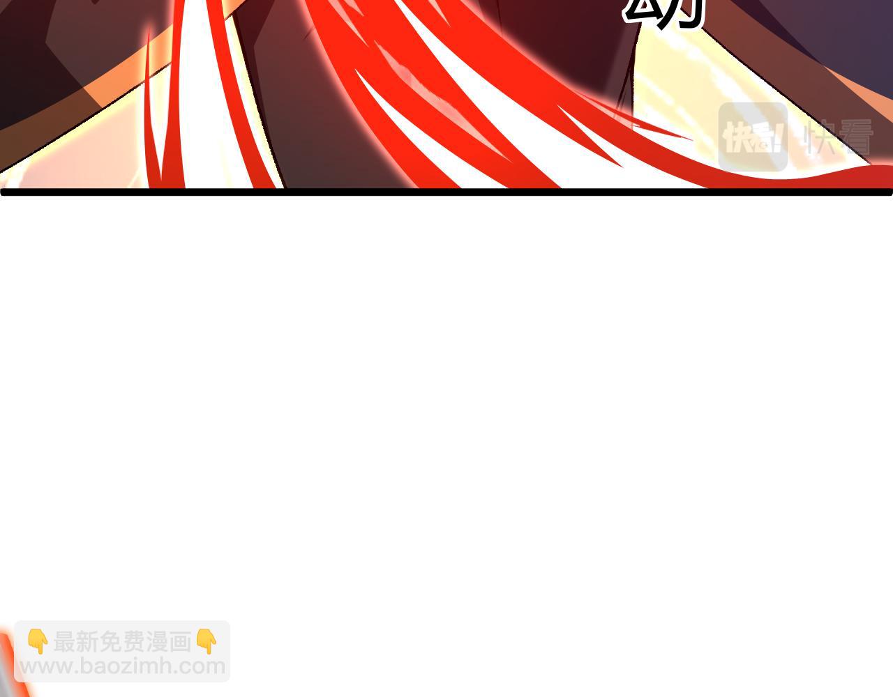 第39话 砸招牌！179