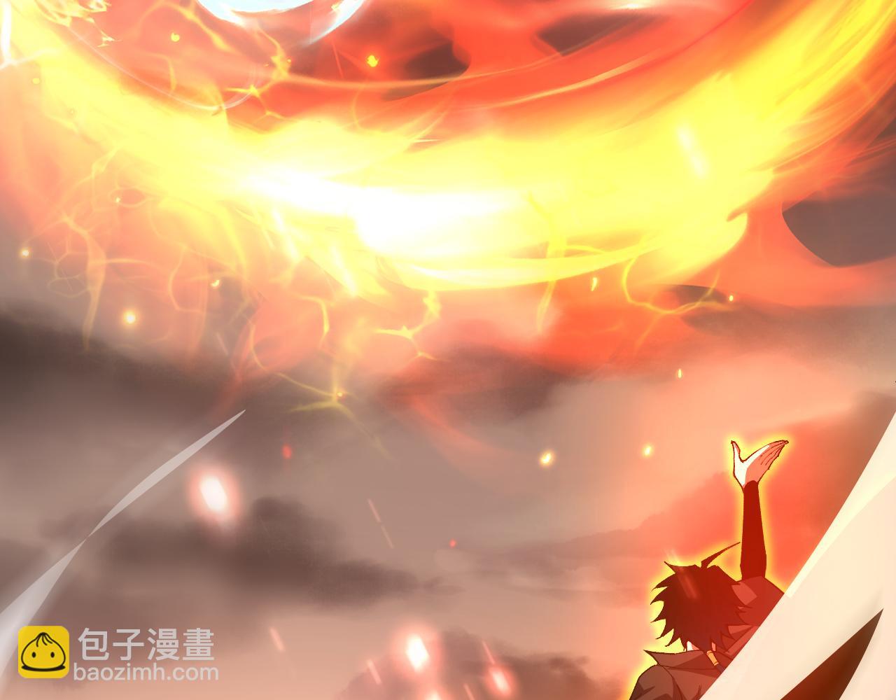 第39话 砸招牌！183