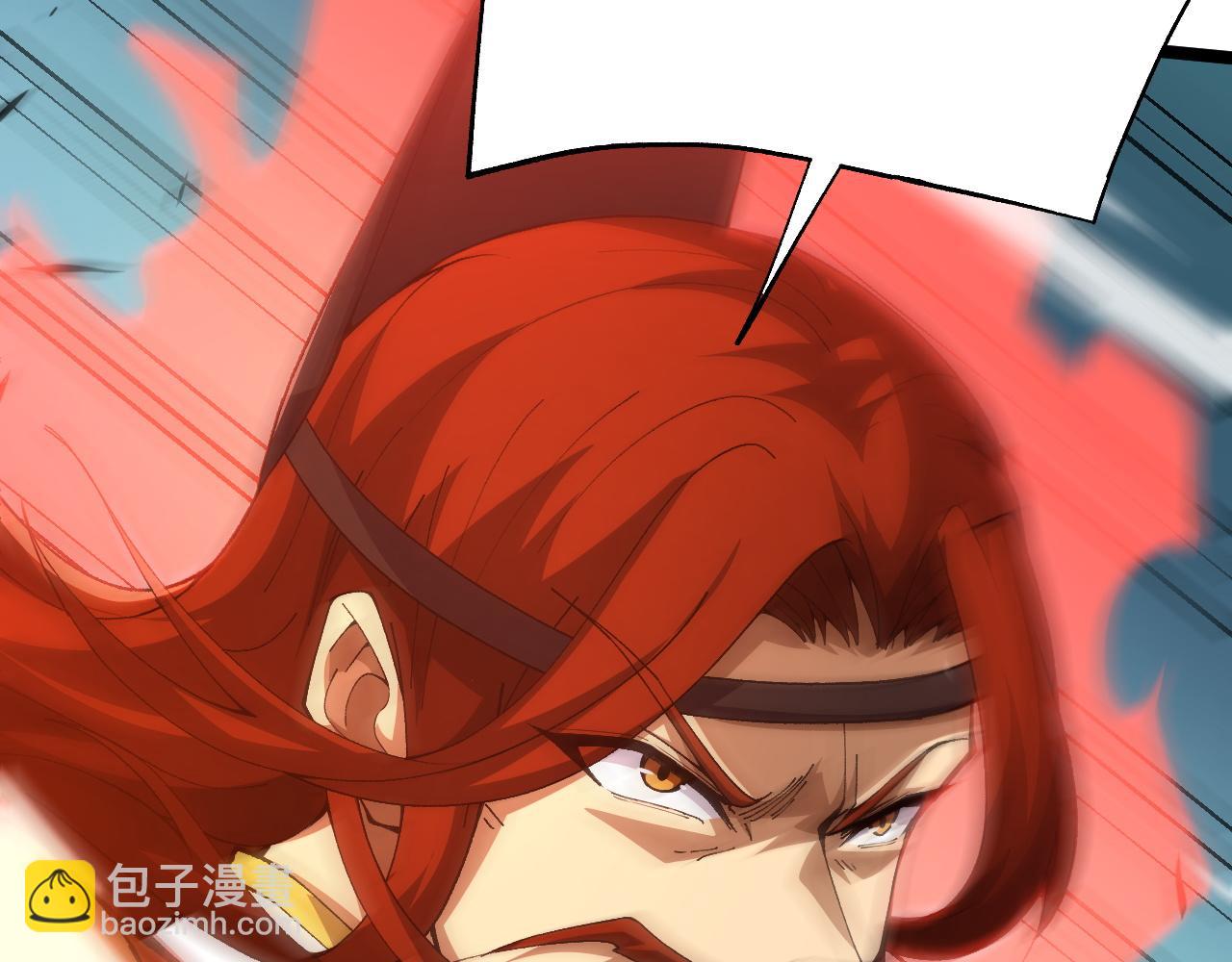 第39话 砸招牌！188