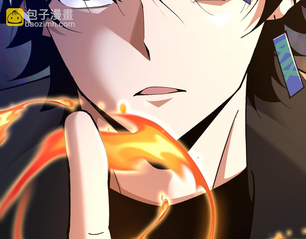 第39话 砸招牌！194