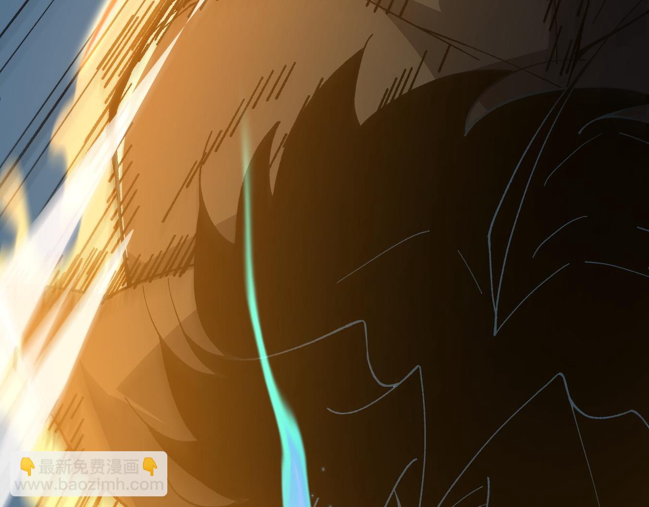 第39话 砸招牌！199