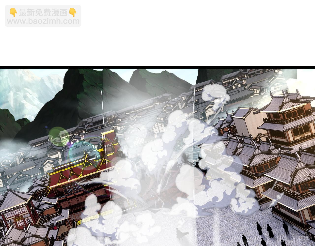 第39话 砸招牌！231