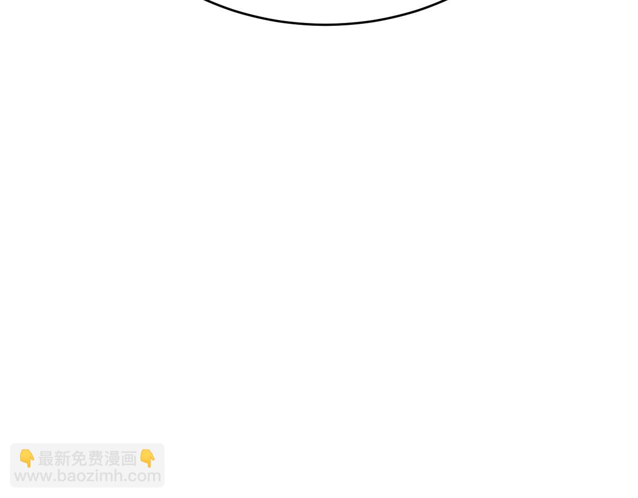 第39话 砸招牌！238