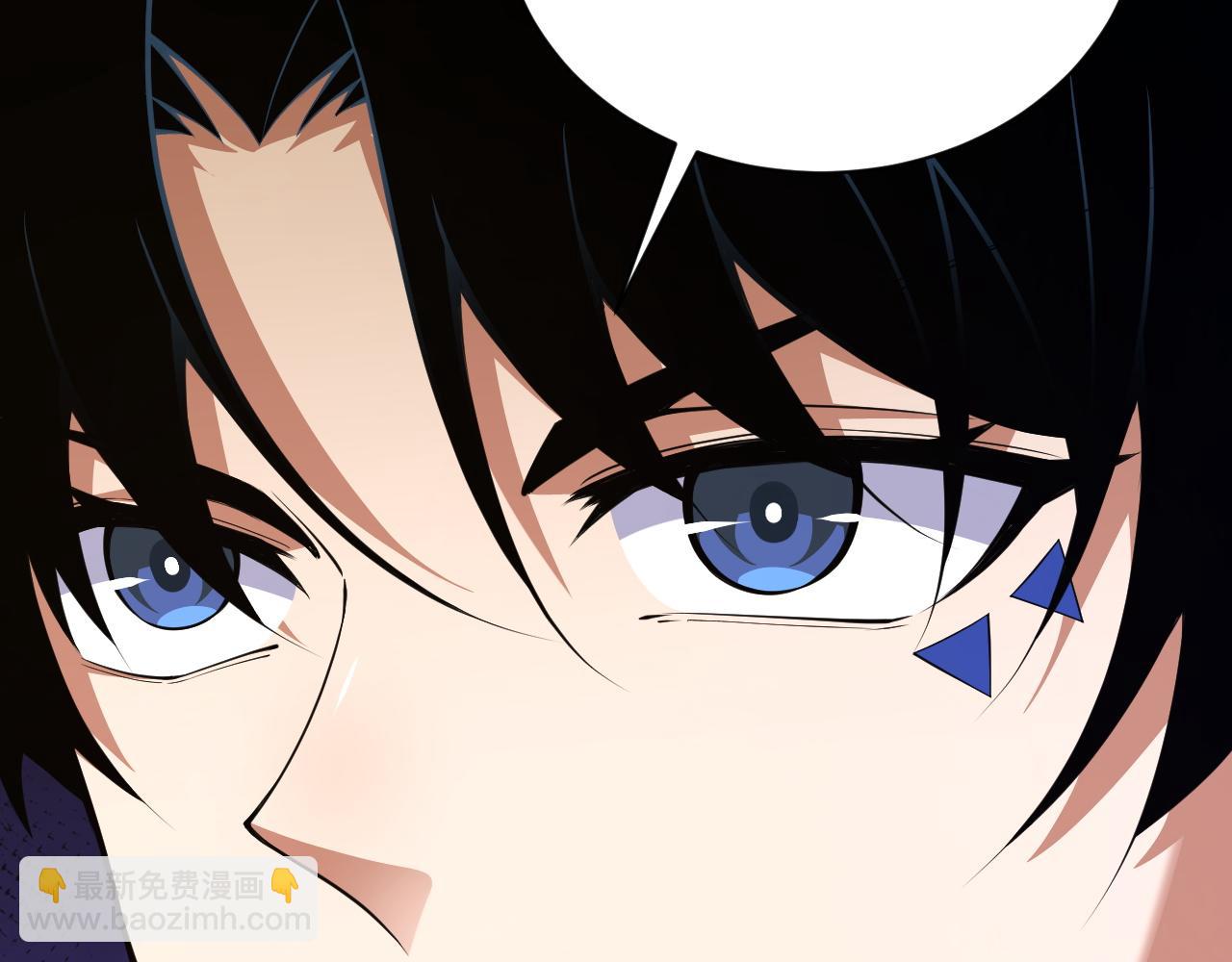 第39话 砸招牌！25