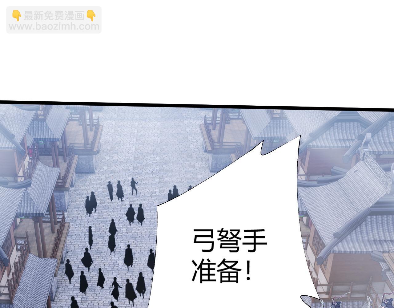 第39话 砸招牌！28