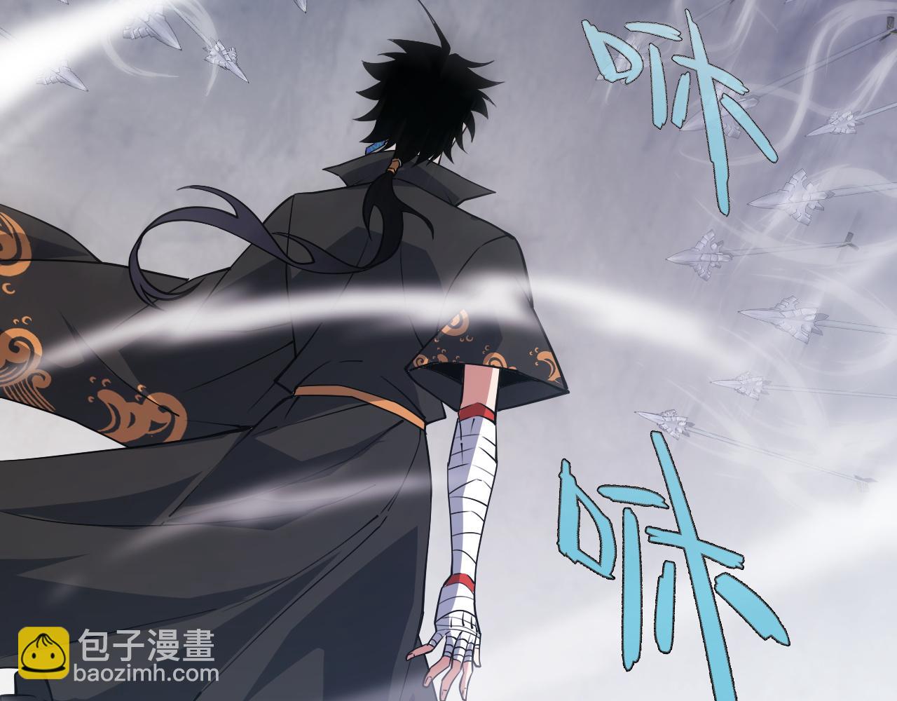 第39话 砸招牌！36