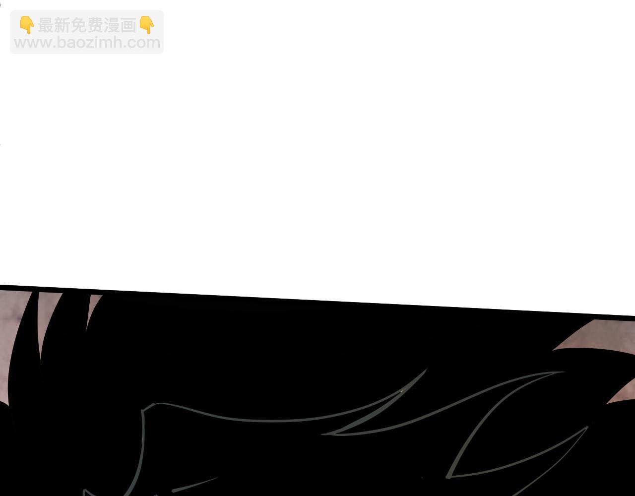 第39话 砸招牌！38