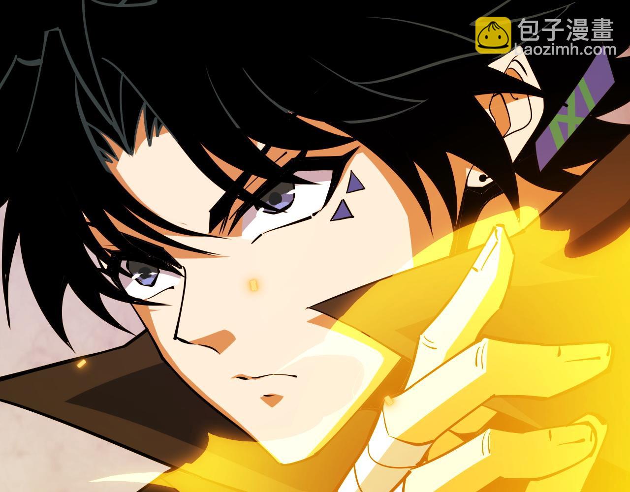 第39话 砸招牌！39