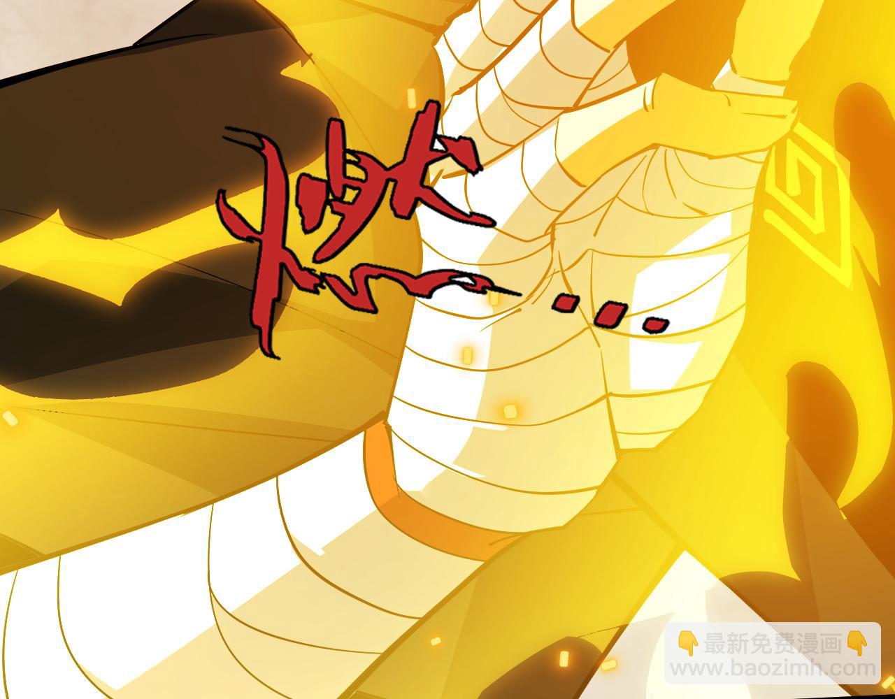 第39话 砸招牌！40