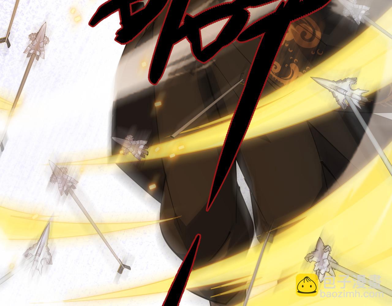 第39话 砸招牌！44