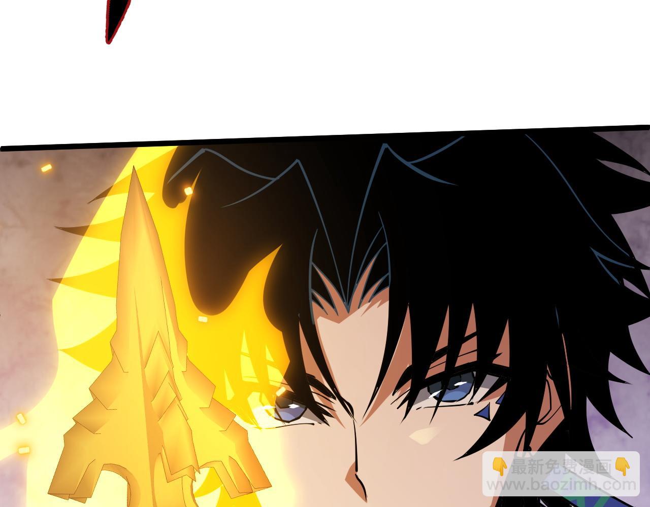 第39话 砸招牌！50