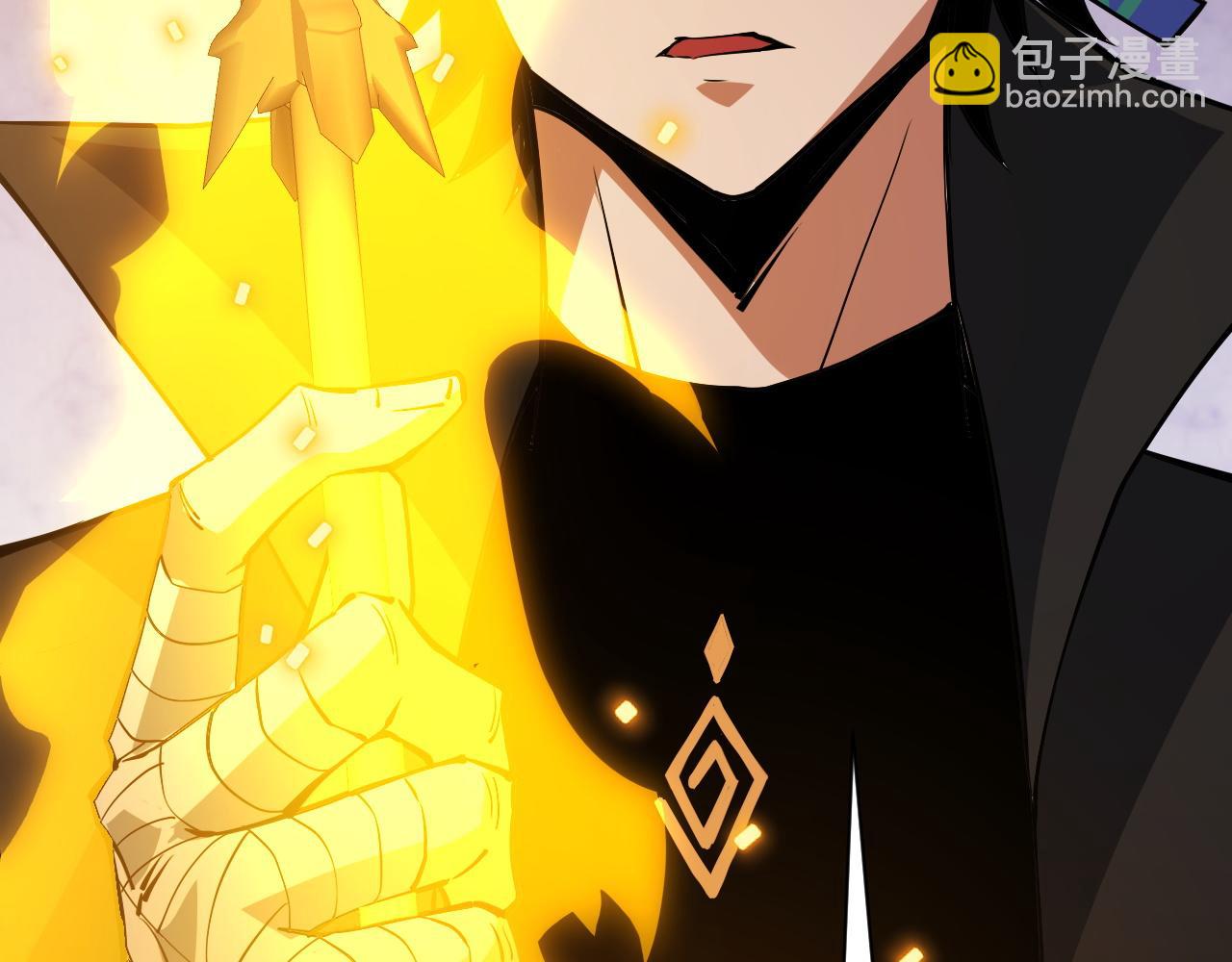 第39话 砸招牌！51