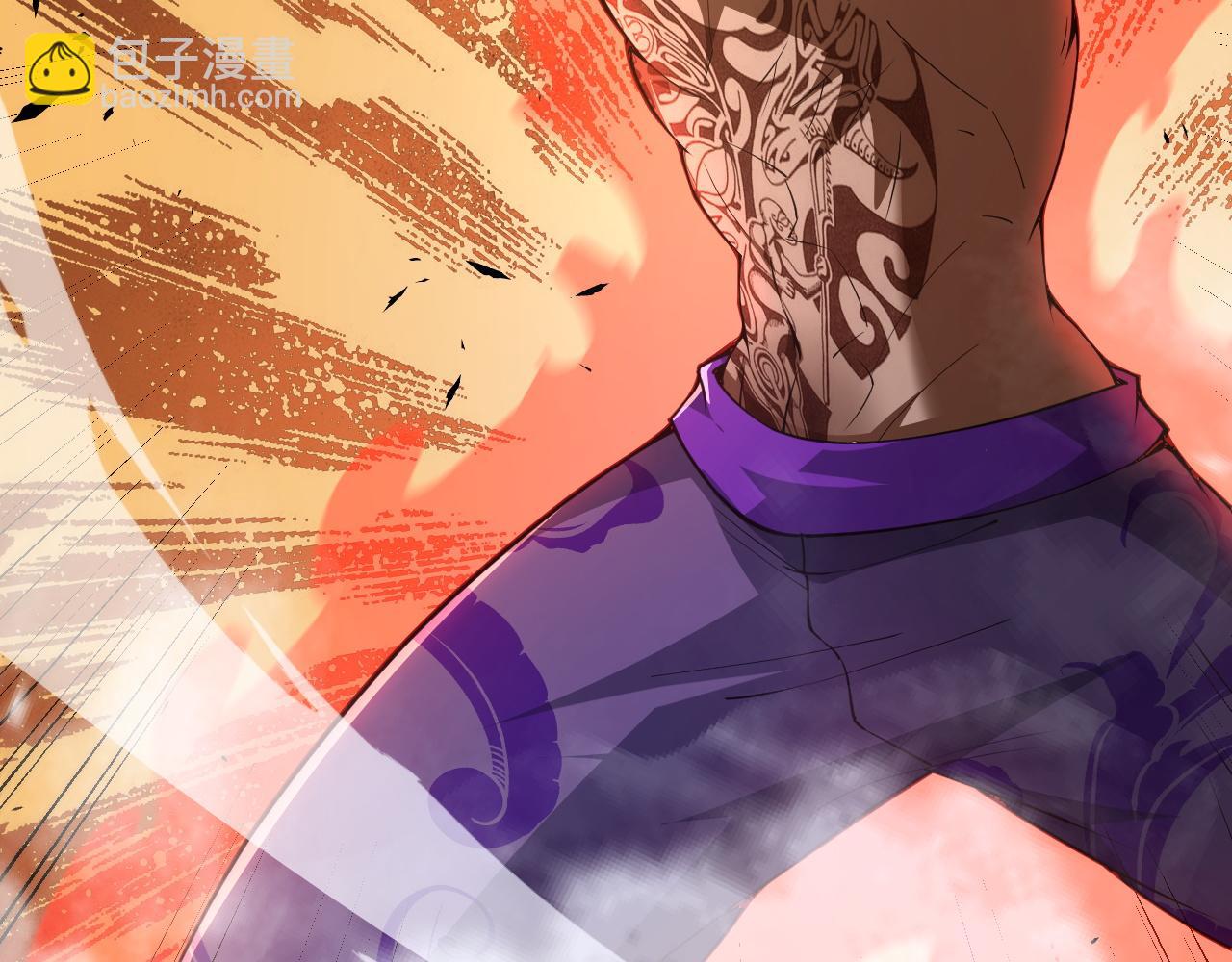 第39话 砸招牌！55