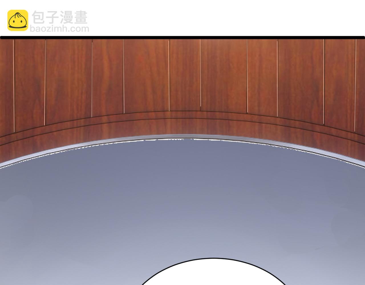 第39话 砸招牌！58