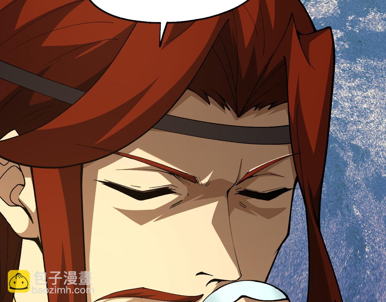 第39话 砸招牌！64