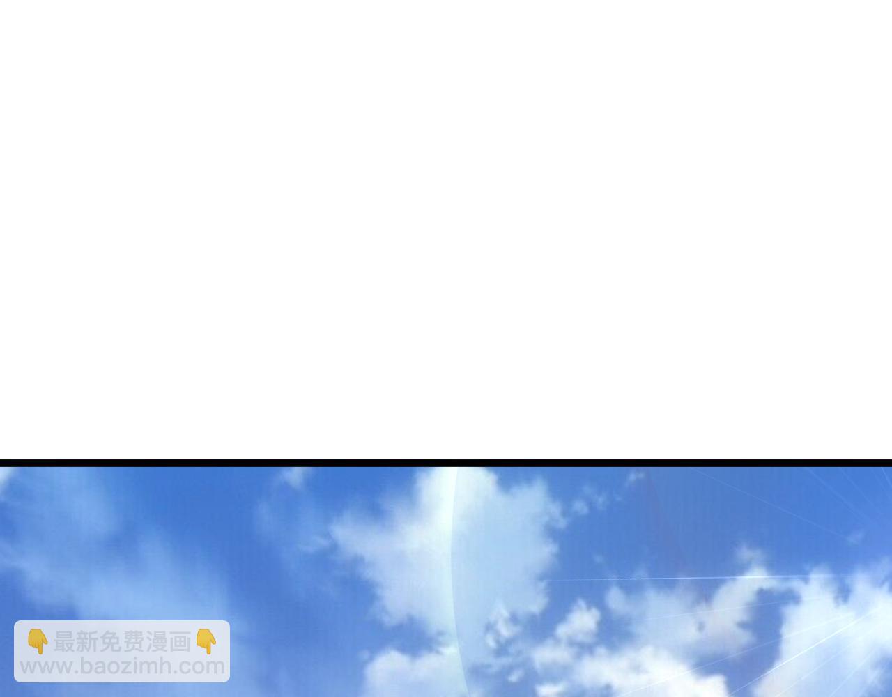 第39话 砸招牌！76