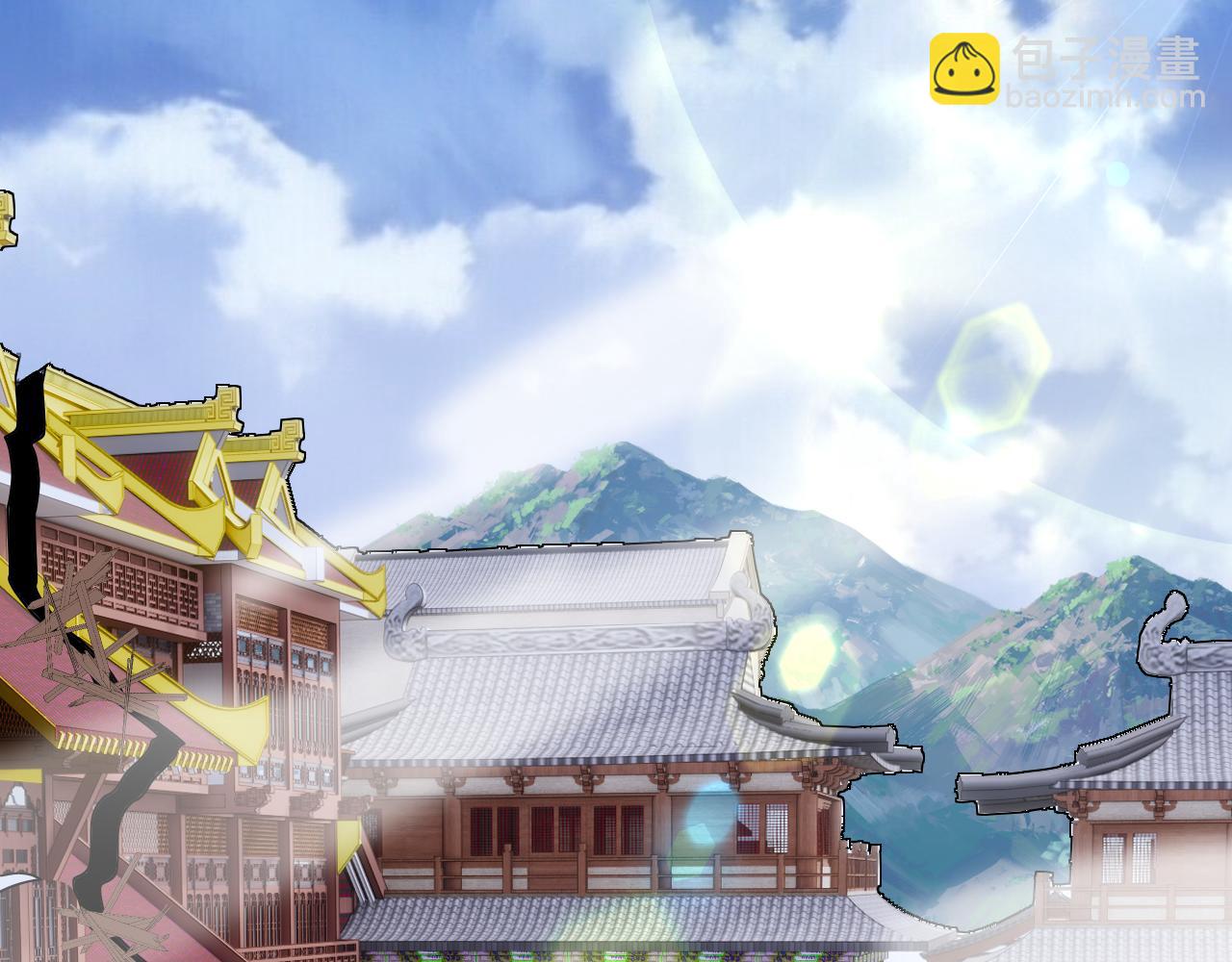 第39话 砸招牌！77