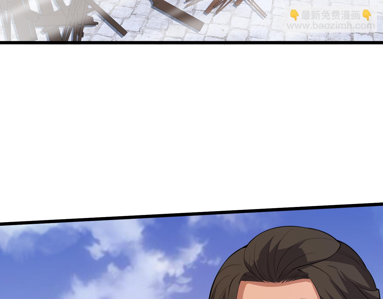 第39话 砸招牌！79