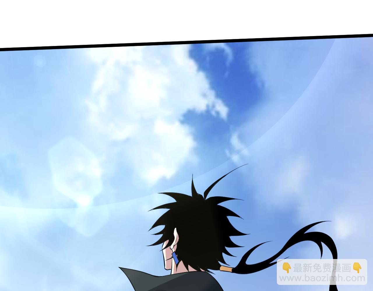 第39话 砸招牌！82