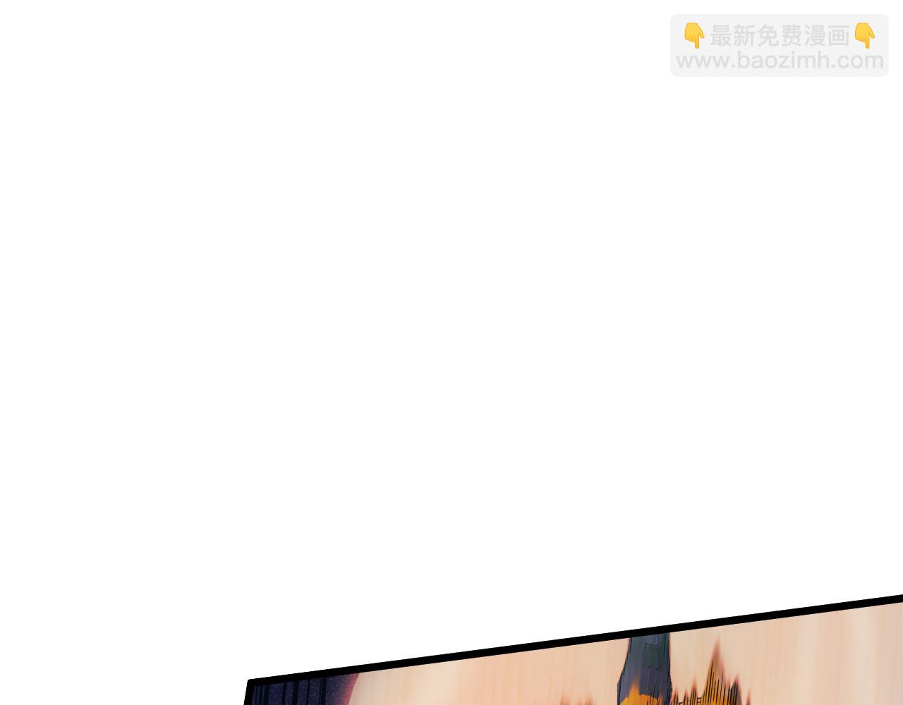 第39话 砸招牌！86