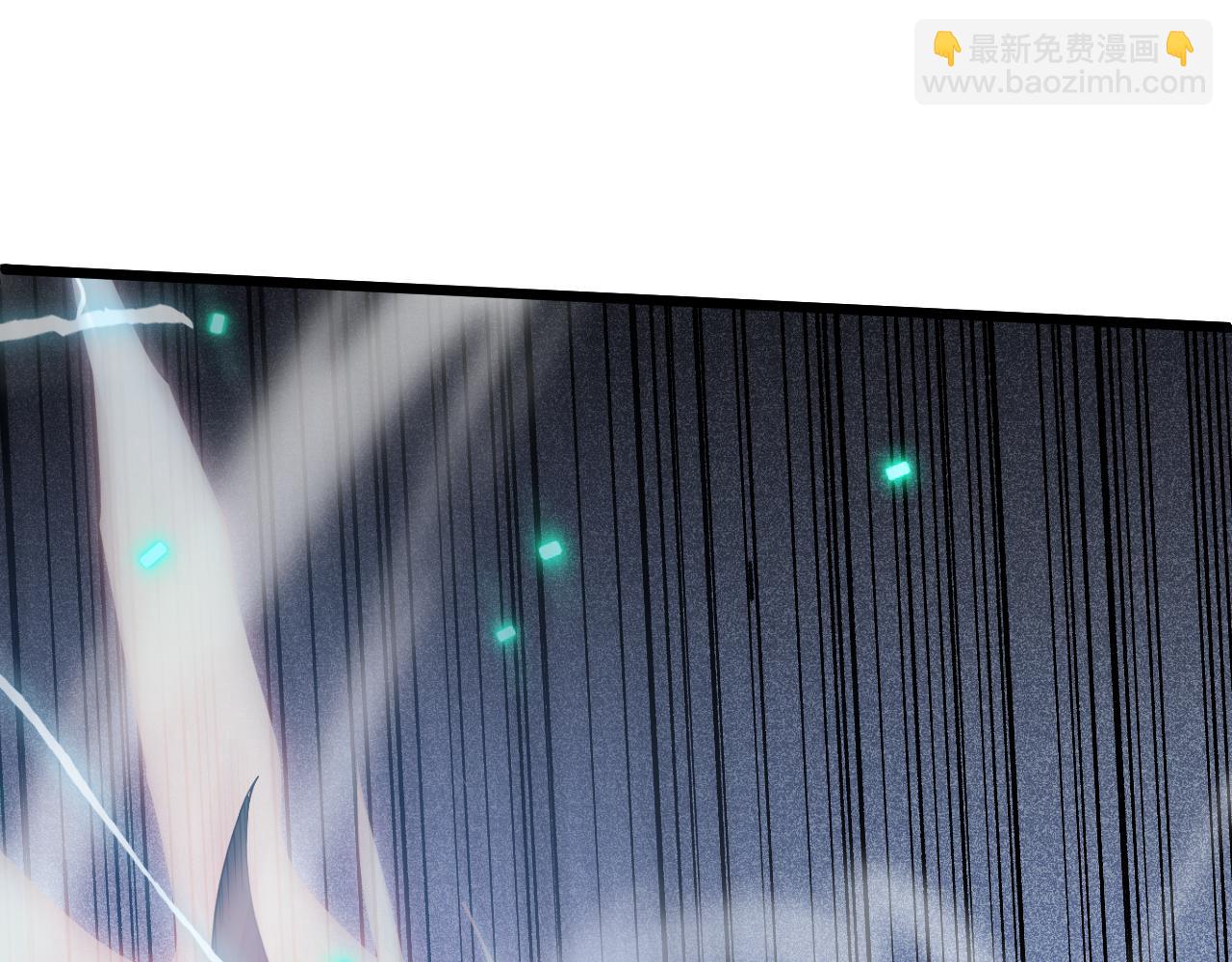 第39话 砸招牌！90