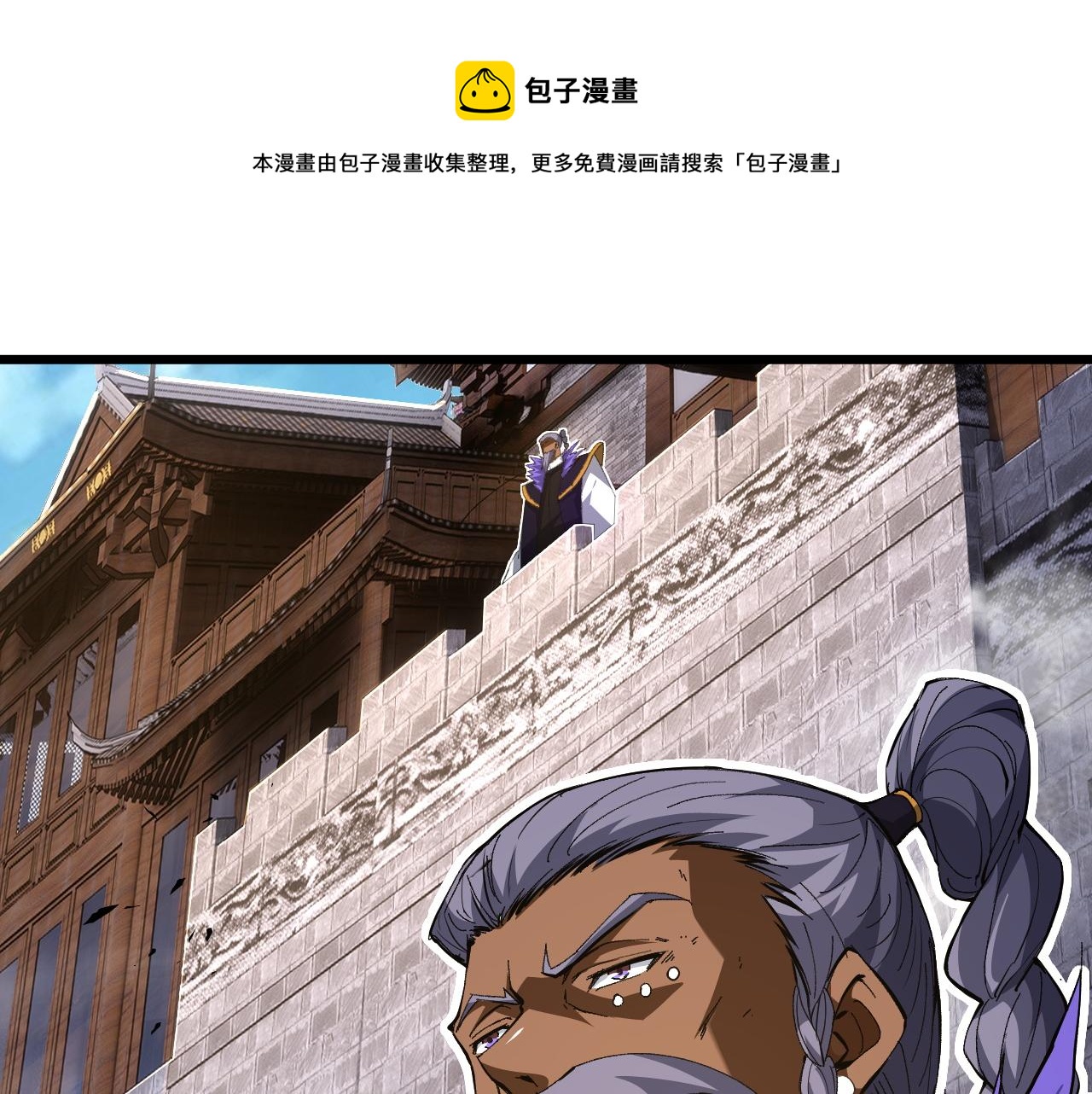 第42话 赤木王0