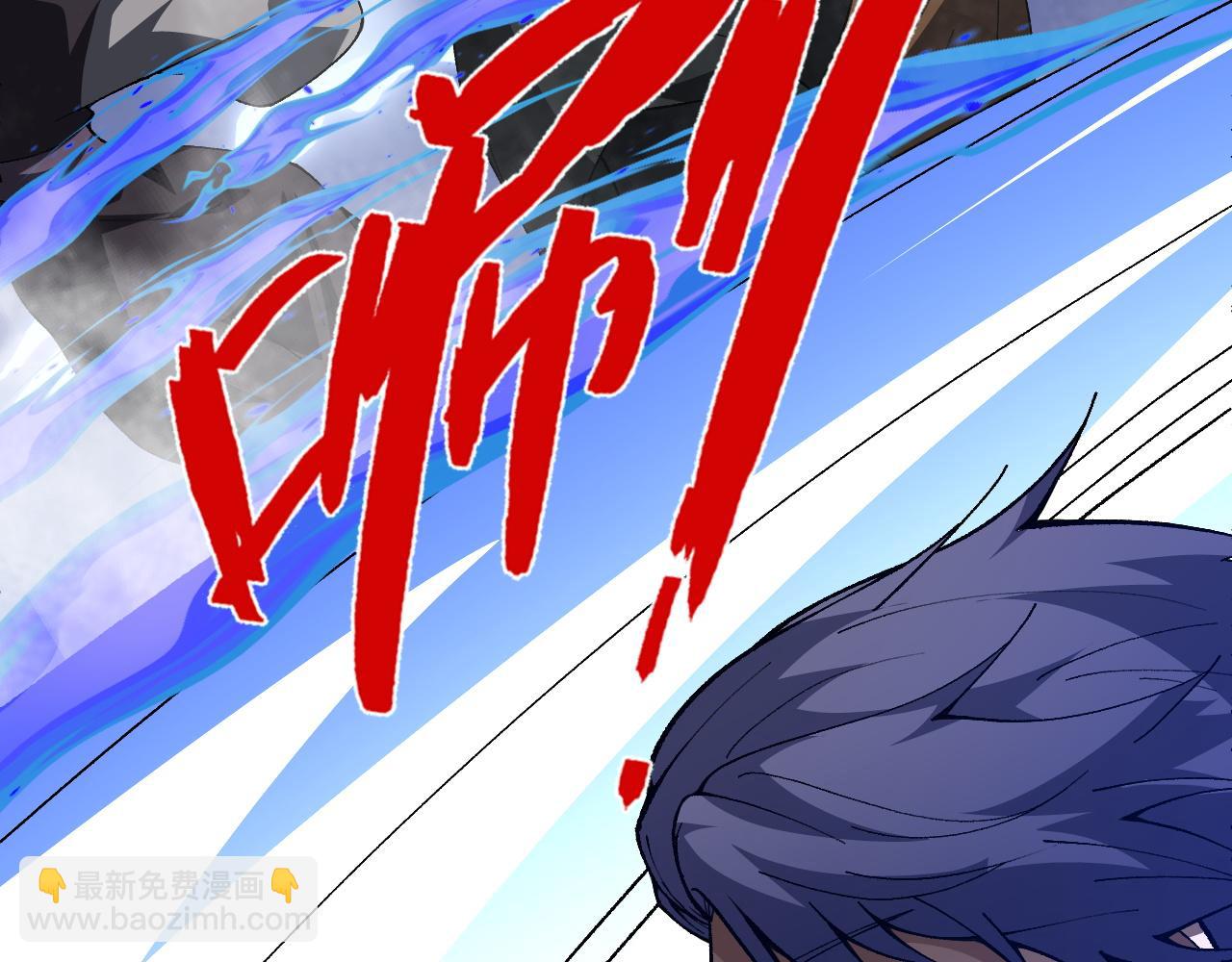 第42话 赤木王127