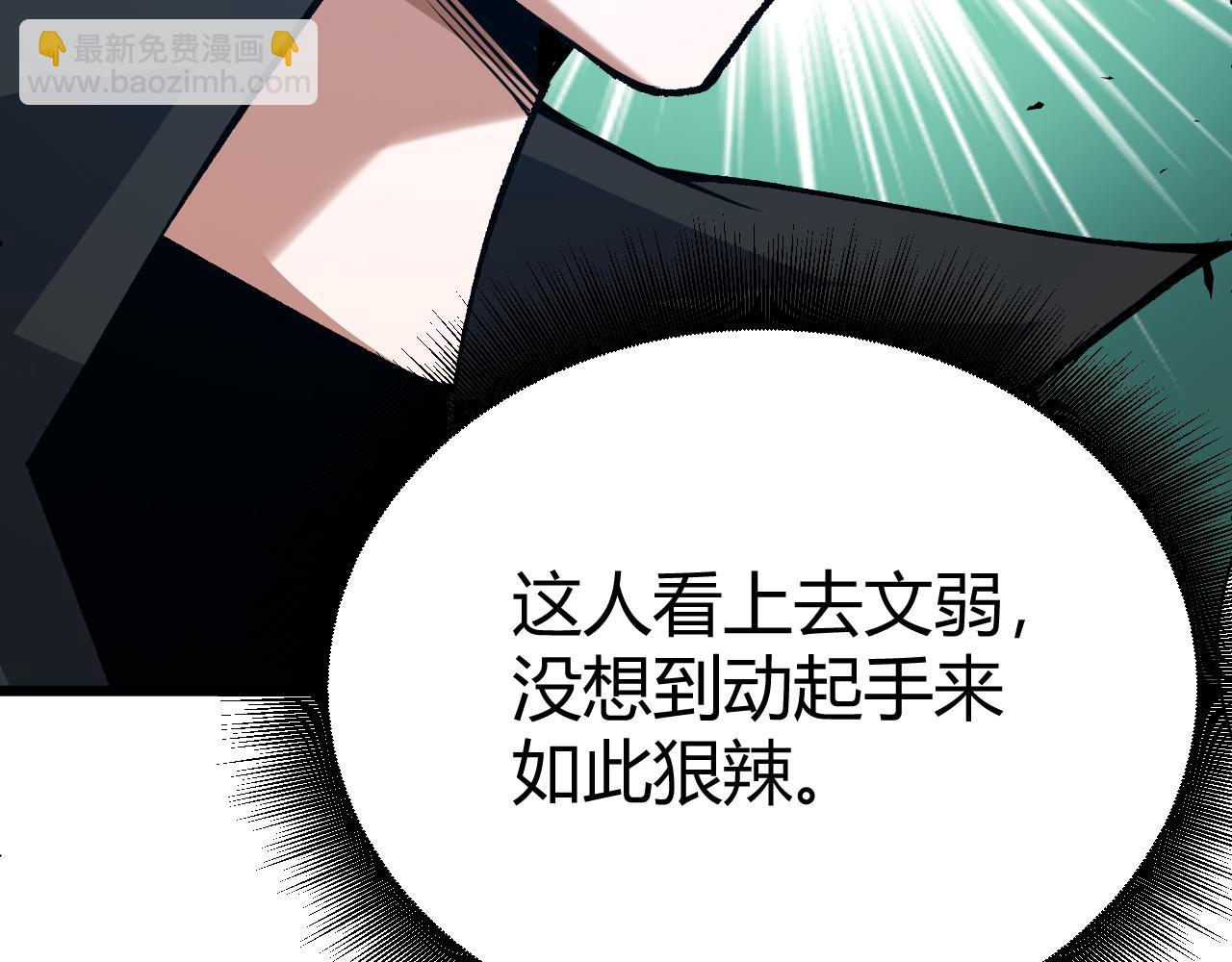 第42话 赤木王132